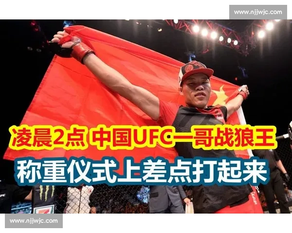李景亮公开回应方便约战引热议 两位格斗名将谁才是真正的硬汉代表