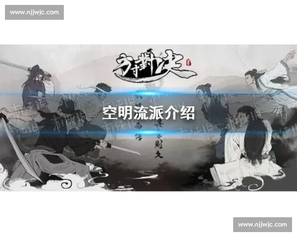 皱市明与木村的巅峰对决解析背后的策略与心态博弈 皱市明与木村的巅峰对决解析背后的策略与心态博弈