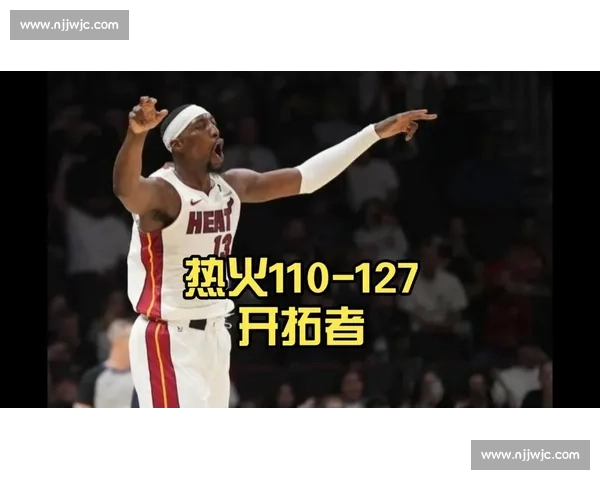 热火与雄鹿全场回顾精彩瞬间高光对决解析