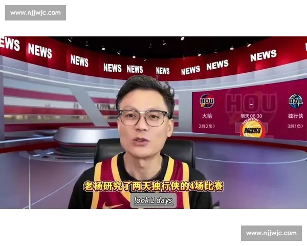 火箭鏖战小牛全场回顾精彩瞬间与关键对决解析