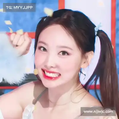 黄婧茵